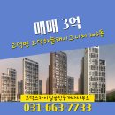 시그니처공인중개사사무소 이미지