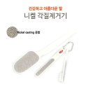 595 이미지