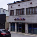 풍년쌀상회 이미지