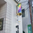 머가헤어샵 이미지