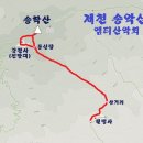 7월 16일 일요당일 -＜숨겨진우리산2곳＞- 제천 용두산+송학산 신청안내(31인승) 이미지