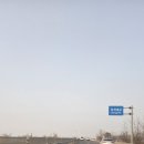 빛가람장성로 이미지