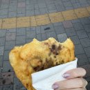남대문야채호떡 | 남대문 야채호떡 후기 냉동 포장 가능