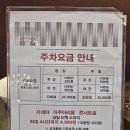 디라이프스타일키친 이미지