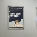 누가이비인후과의원 네이버블로그