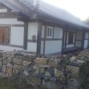 로하스타운 입구 이미지