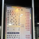 강릉해변 메밀막국수 | 청라 막국수 맛집 강릉해변메밀막국수 내돈내산 솔직후기