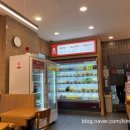 라홍방마라탕 양주고읍점 네이버블로그