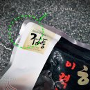 정풍 주식회사 이미지