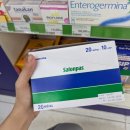 송한약국 이미지