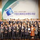 그린알로에 - 북구 삼정소로길 81-4 | 그린알로에