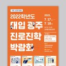 디자인창작소사월 이미지