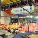 칠성로 쇼핑거리 이미지