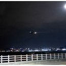 거구횟집 이미지