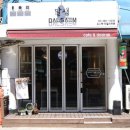 달샘카페