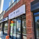 올가드림뷰티동구 | 맑은 피부를 원한다면 올가드림뷰티 동구자이점 후기