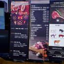 횡성 시외버스 터미널 이미지