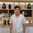 백제농업회사법인주식회사 이미지