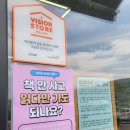 근근넝넝 이미지
