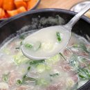 부원프라자 | 안산 고잔동밥집 추천 명품설렁탕 후기