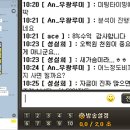 디에스케이글로벌 이미지