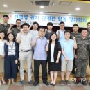 경인지방병무청 이미지