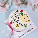 [월간일기] 8월의 일기 (수정중)
