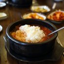 3일 소고기 국밥 이미지