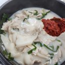 원조가야밀면 이미지