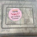 화락바베큐치킨성남