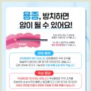 부산내과의원 이미지