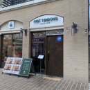 저스트텐동 광안리점 이미지