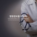메디맵