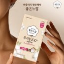 맥시다방 이미지