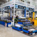 위드수산 이미지