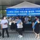 대한탄소 이미지