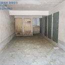 중앙연립 주변도로 이미지