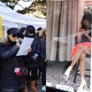 옐로하우스 이미지