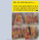 더케이브릿지 | 전주 더케이 웨딩홀 결혼식 축의대행 후기 | 브릿지데이 실제 현장 기록