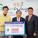 (주)신진종합 이미지