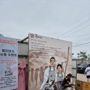 속초아바이신다신 | 급으로 떠난 1박 2일 속초여행 2일차/속초아바이신다신 방문후기