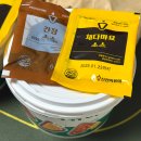 신전떡볶이창포점 이미지