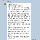 [주앤미 우베셀] 힐링! 필링!(25.05.31.토) ,