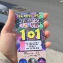 시골집닭한마리 이미지
