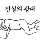 킹프레소 - 해운대구 세실로 48 | 킹프레소