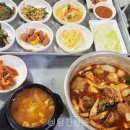집밥 이미지
