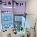 호매실네일 이달의 아트도 다양해 더욱 예쁜 네일하로