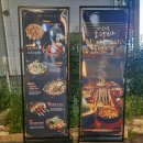 쉼어묵 양산역점 이미지