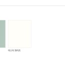 금양아파트 이미지