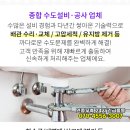 티움이비인후과의원 이미지